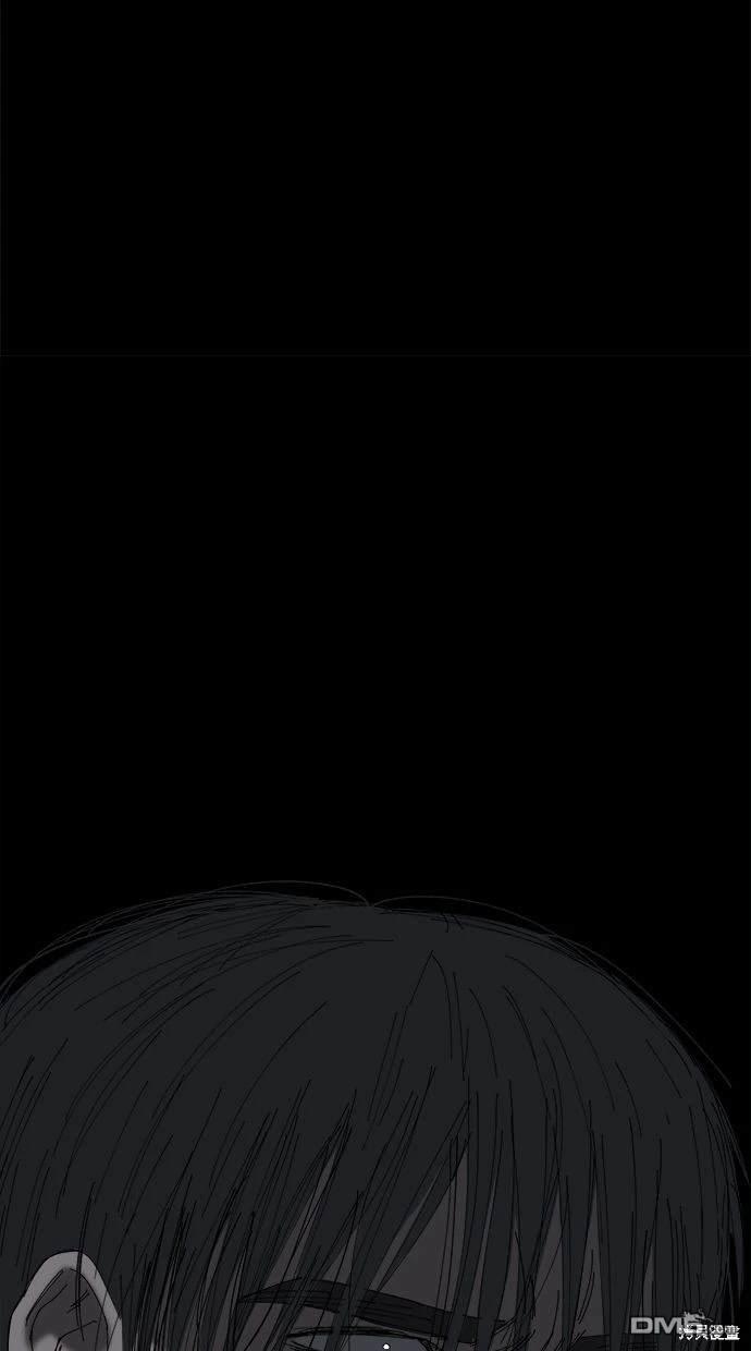 《水上的我们》第65话 第8页