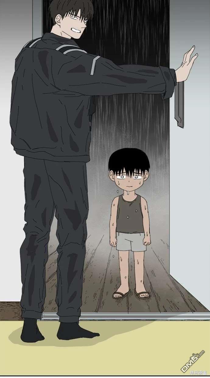《水上的我们》第68话 第15页
