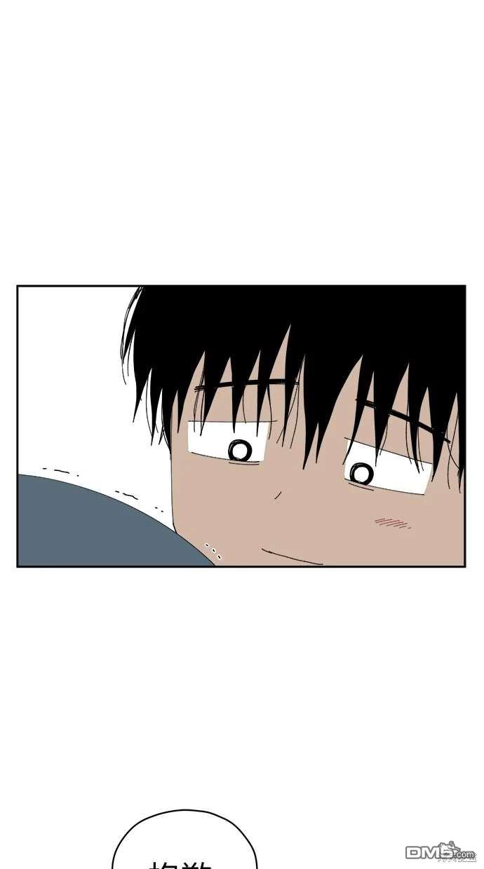 《水上的我们》第68话 第27页