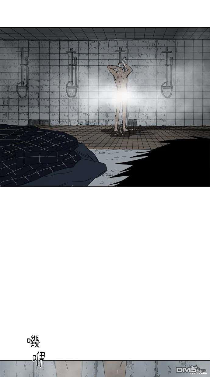 《水上的我们》第69话 第38页