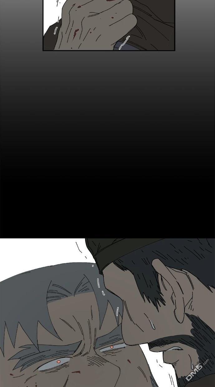 《水上的我们》第72话 第6页