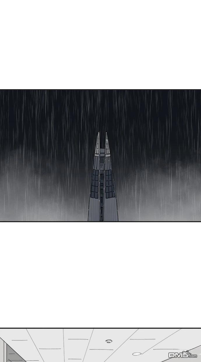 《水上的我们》第76话 第1页