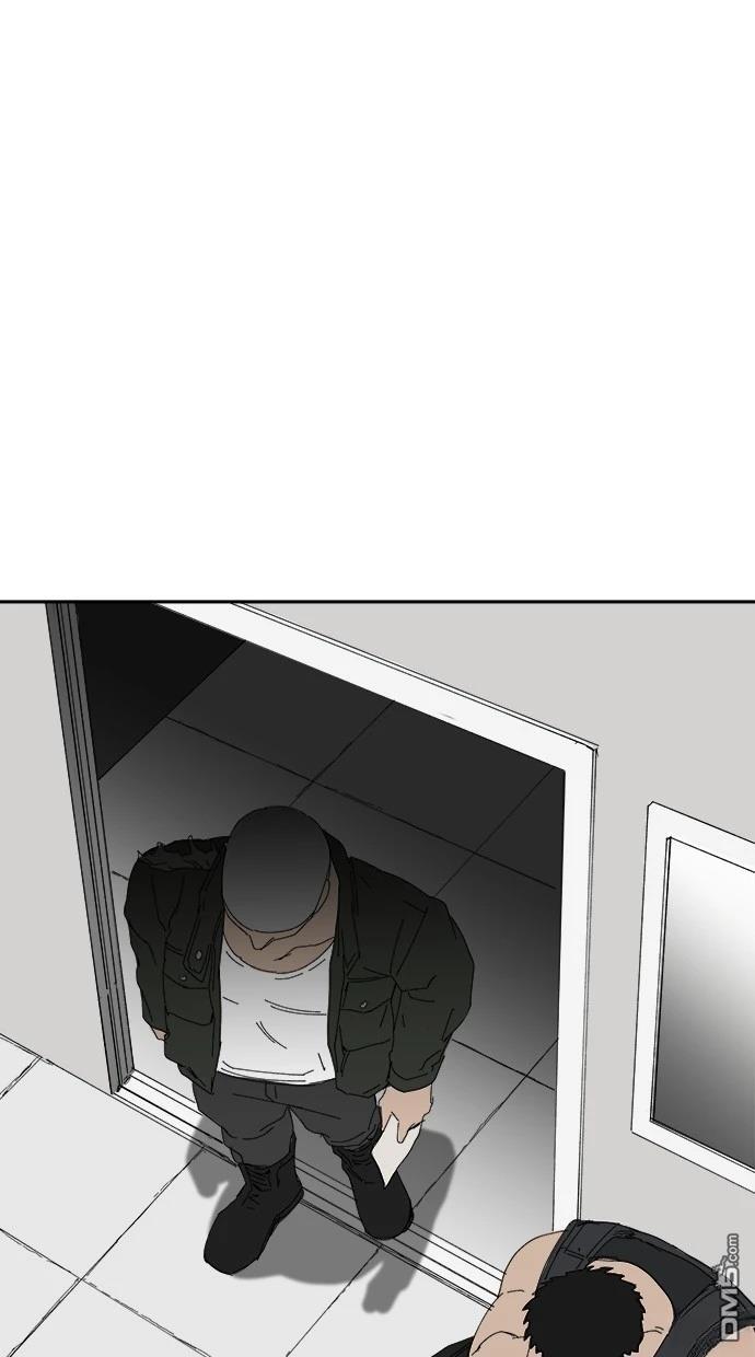 《水上的我们》第77话 第10页
