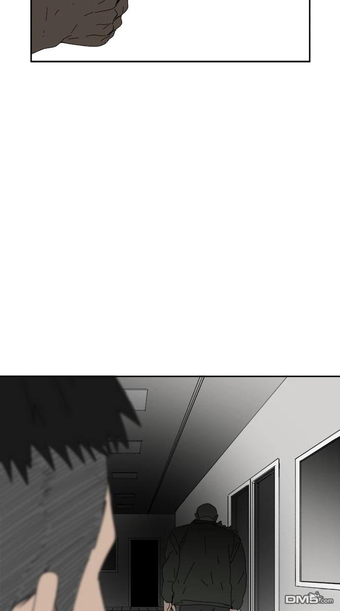 《水上的我们》第77话 第16页