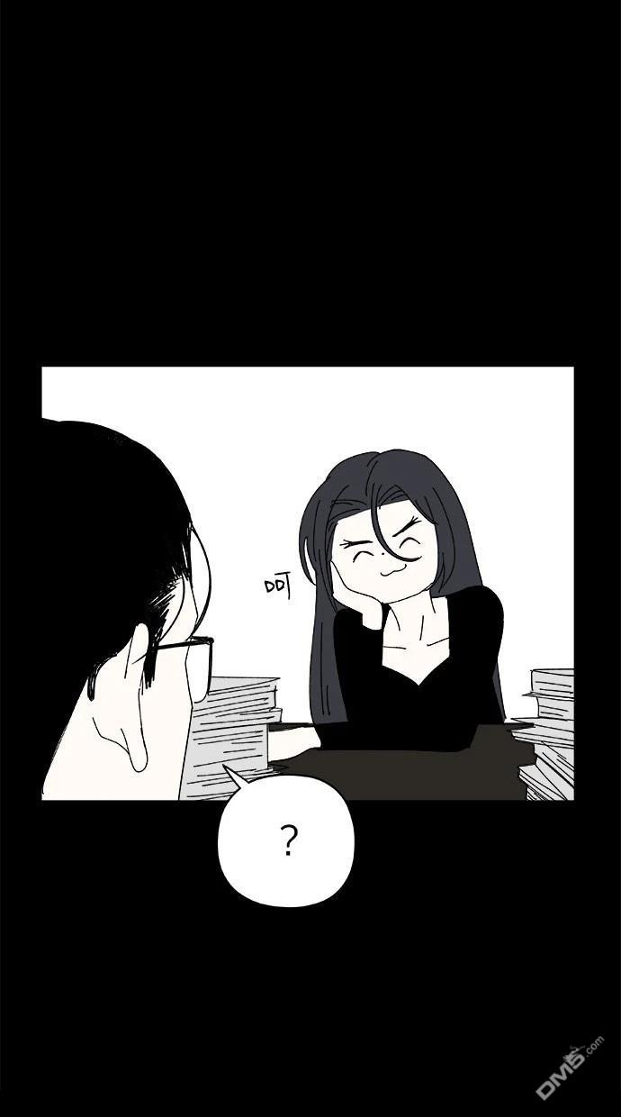《水上的我们》第79话 第30页