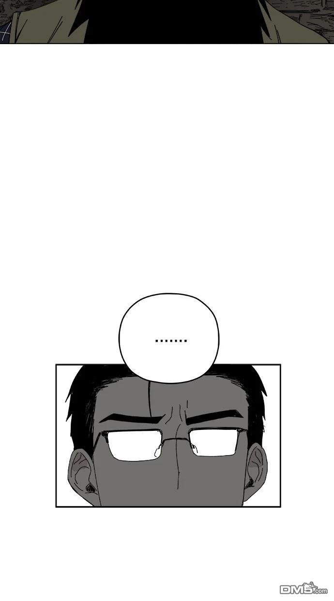 《水上的我们》第83话 第24页