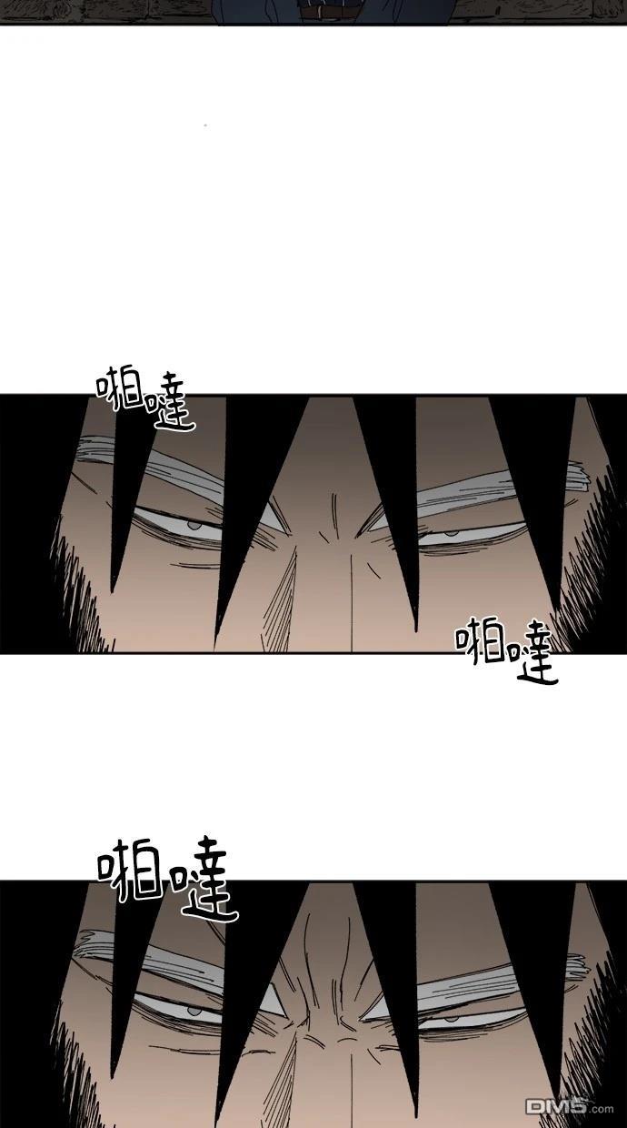 《水上的我们》第83话 第5页