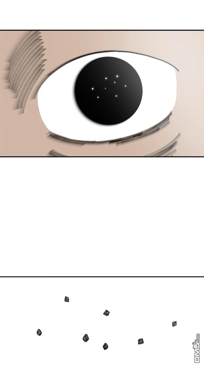 《水上的我们》第85话 第49页
