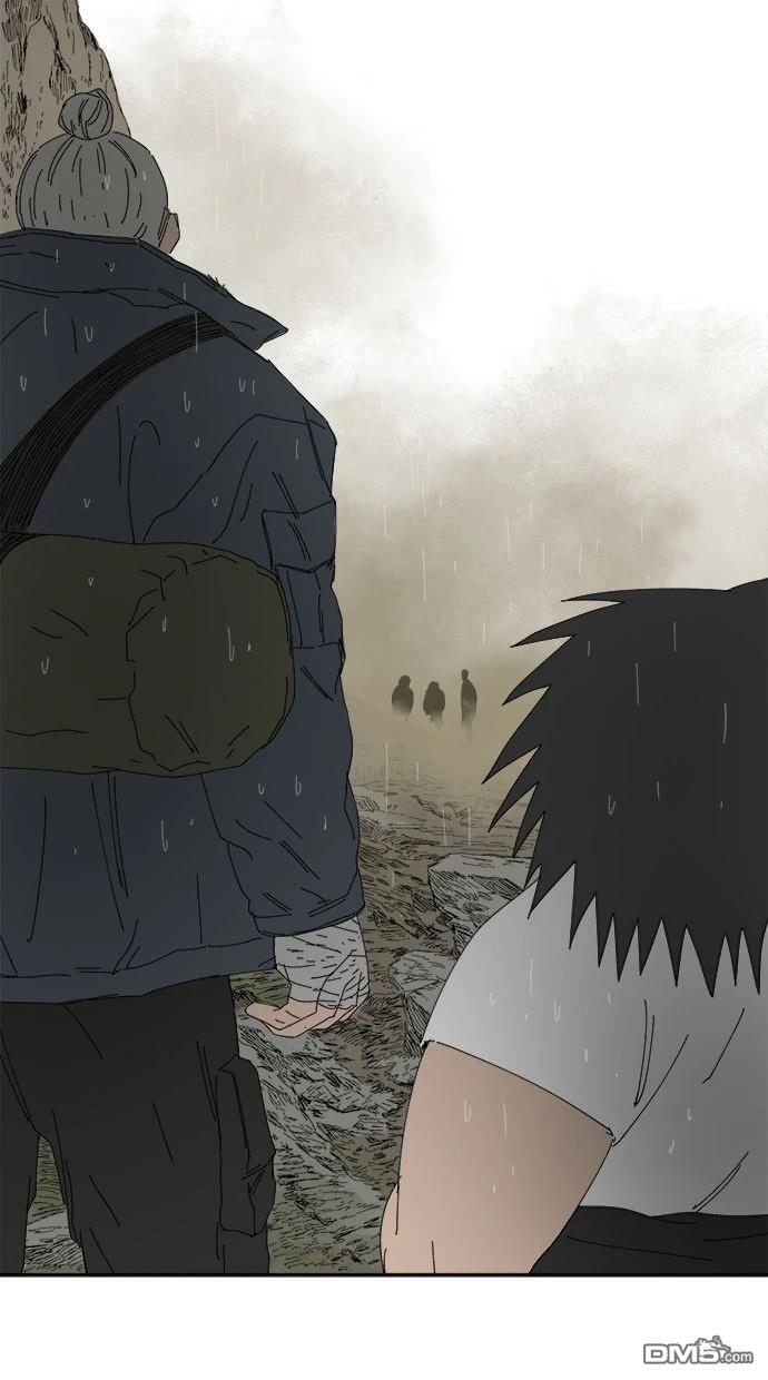《水上的我们》第86话 第14页