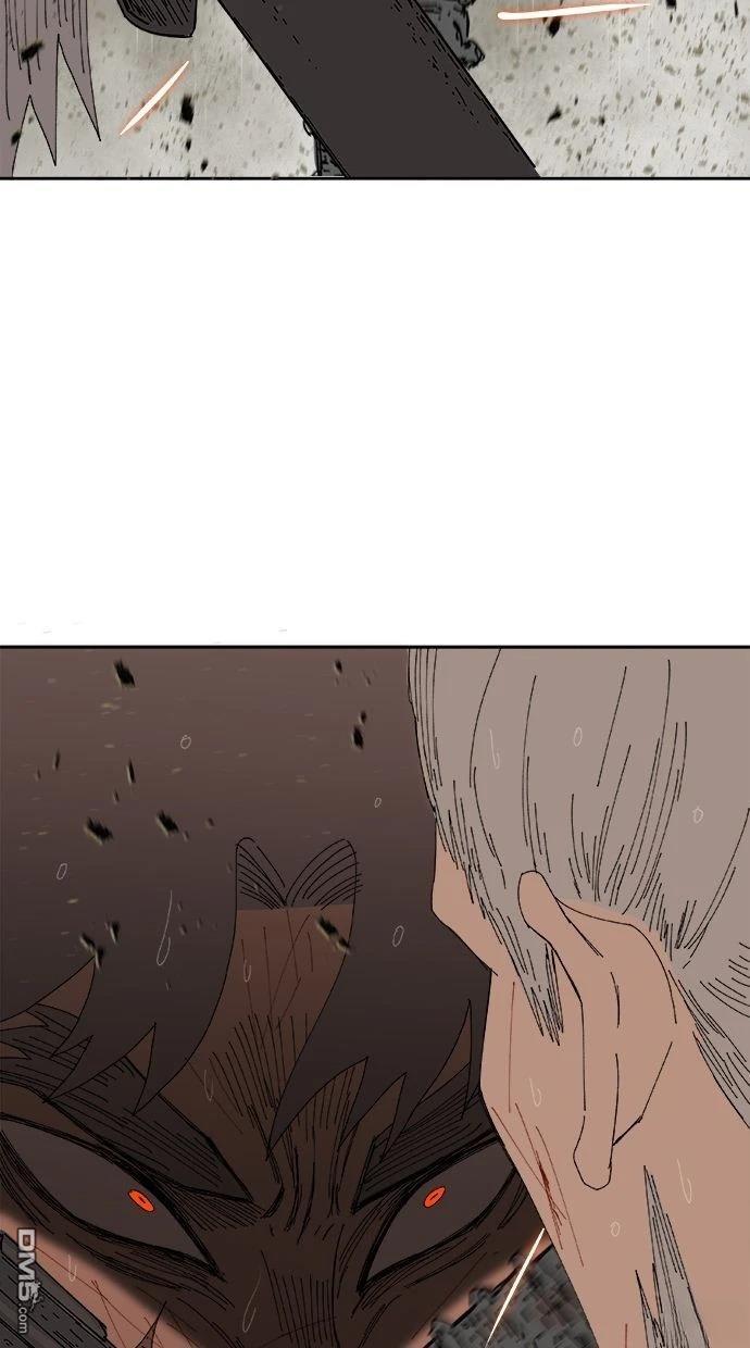 《水上的我们》第87话 第12页