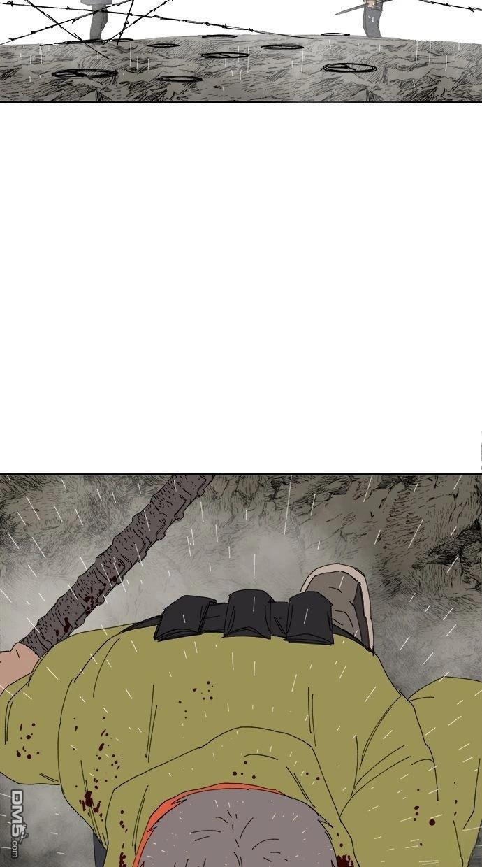 《水上的我们》第87话 第23页