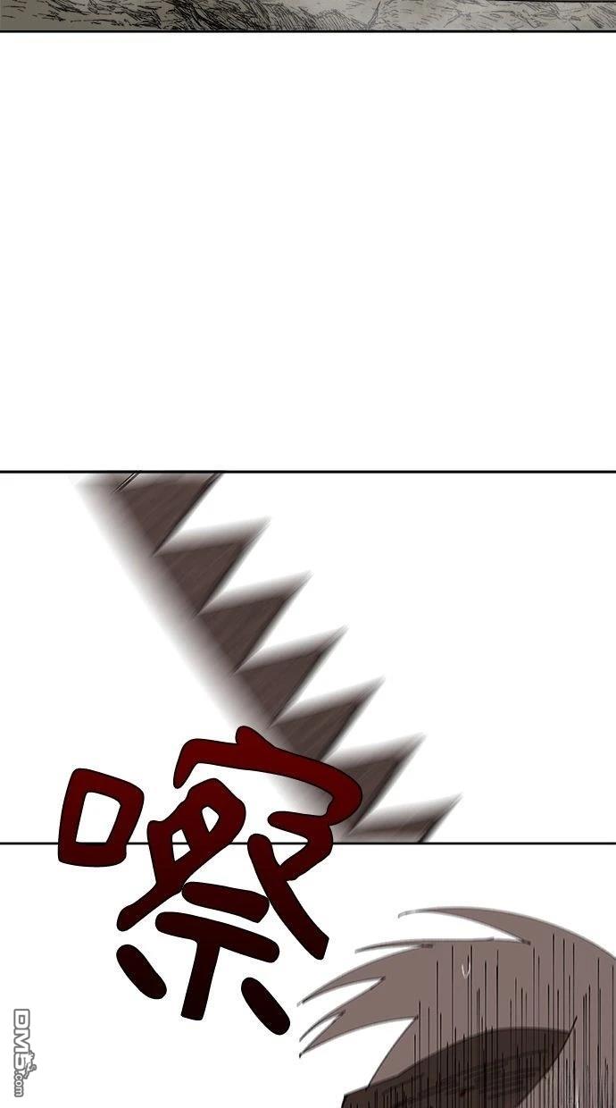 《水上的我们》第87话 第38页