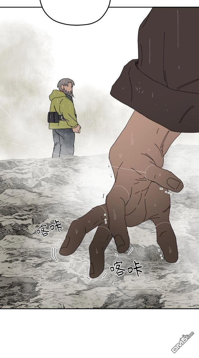 《水上的我们》第88话 第27页