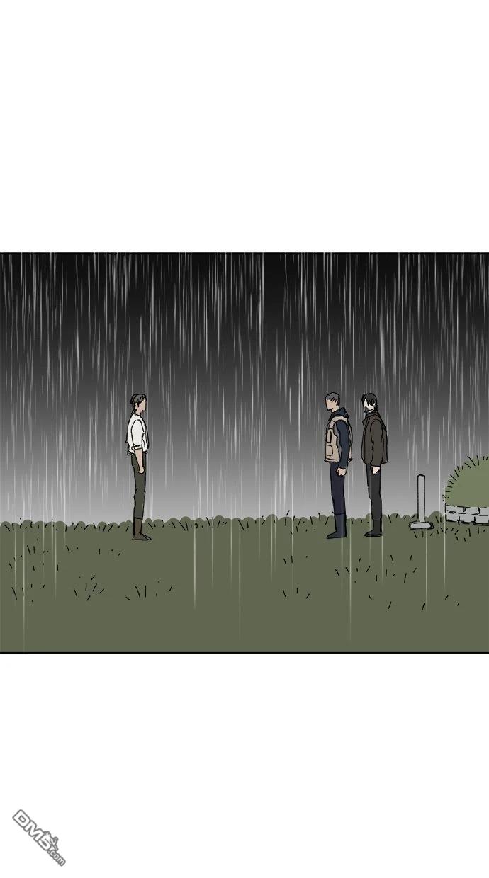 《水上的我们》第95话 第35页
