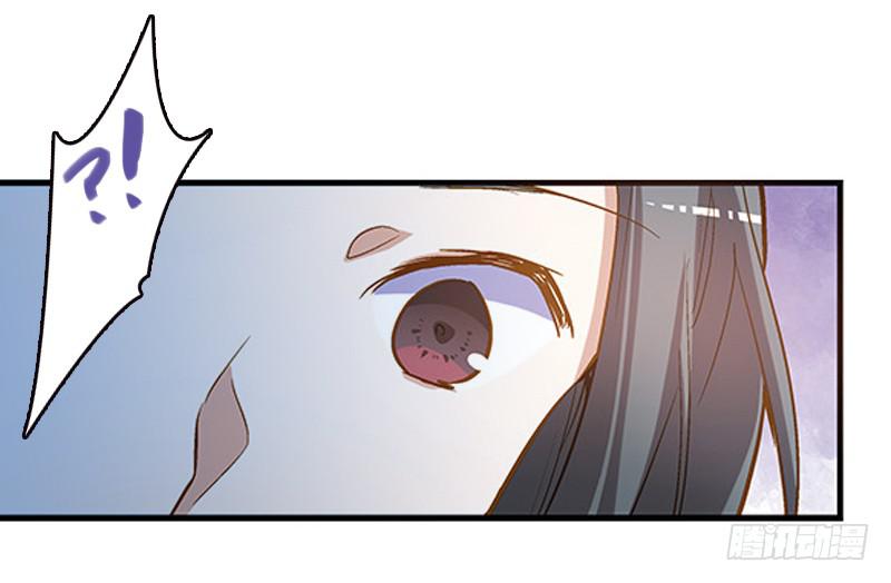 《宠爱我吧！兽医先生》第三回 醒醒！红糖！ 第31页