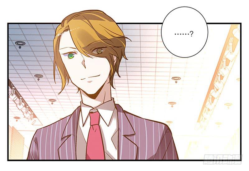 《宠爱我吧！兽医先生》第三回 醒醒！红糖！ 第5页