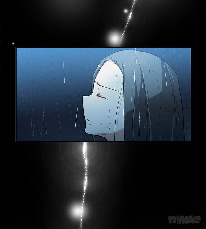 《宠爱我吧！兽医先生》序章 第11页