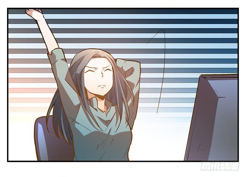 《宠爱我吧！兽医先生》第五回 红糖的遛狗员（上 第26页