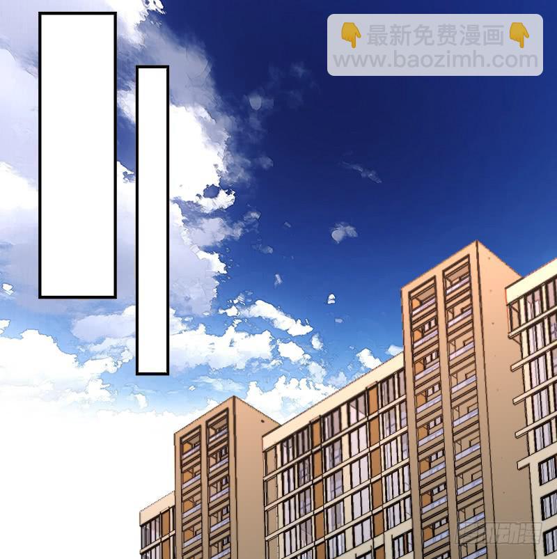 《宠爱我吧！兽医先生》第八回 遭遇危机？！ 第38页