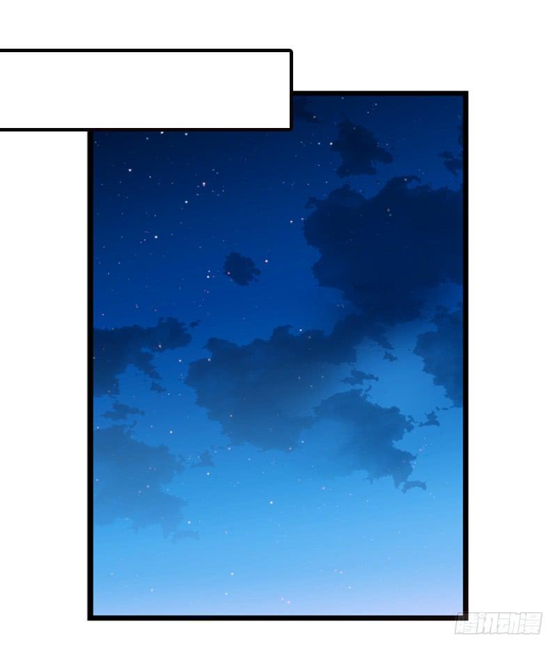 《宠爱我吧！兽医先生》第十三话 神秘合作方 第30页
