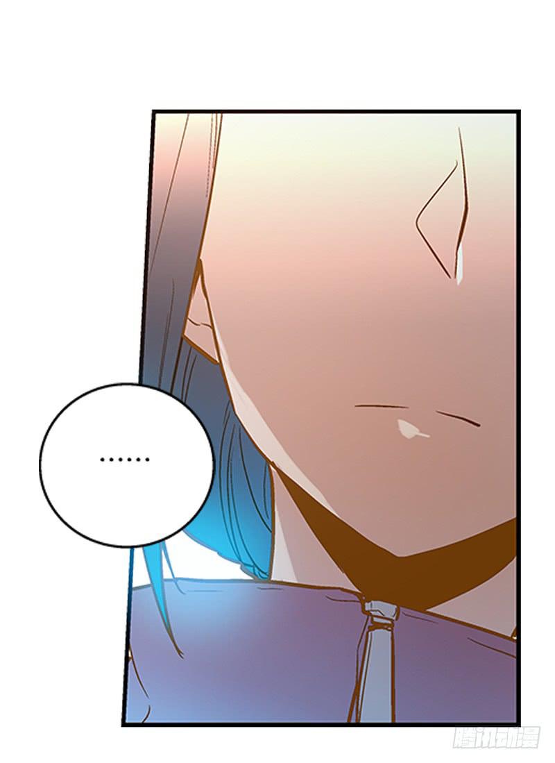 《宠爱我吧！兽医先生》第十二话 红糖想你了 第29页