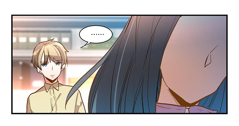 《宠爱我吧！兽医先生》第十四话 我煺出！ 第11页