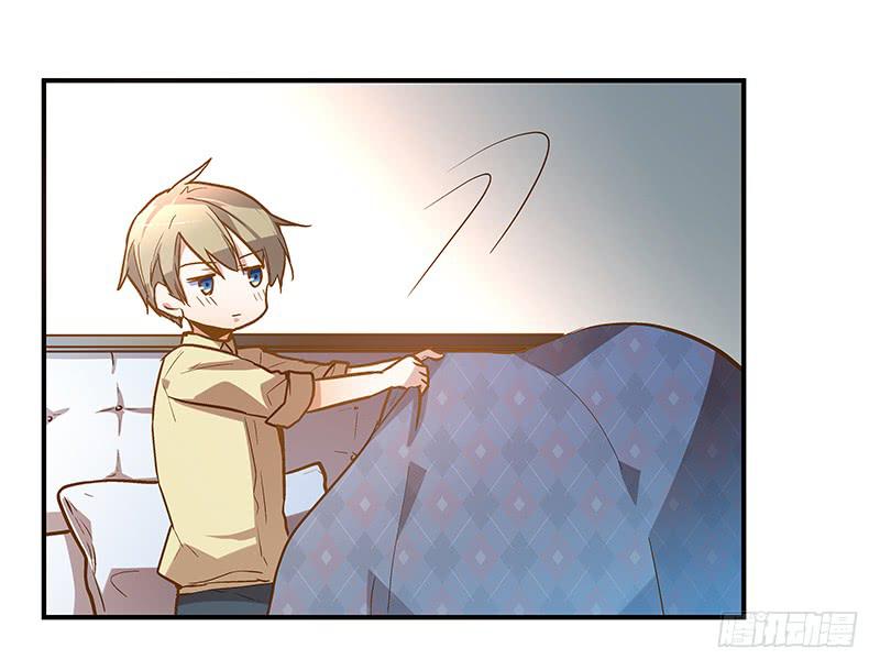 《宠爱我吧！兽医先生》第十七话 喝醉的女人不能惹 第23页