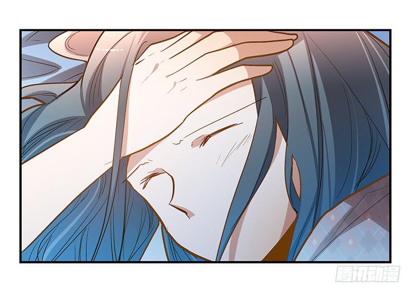 《宠爱我吧！兽医先生》第十七话 喝醉的女人不能惹 第25页