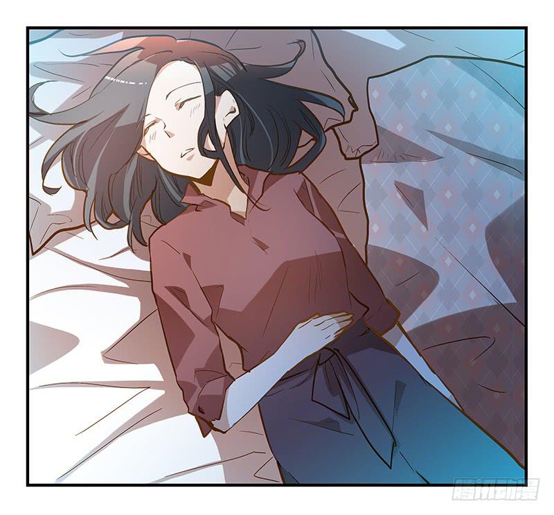 《宠爱我吧！兽医先生》第十七话 喝醉的女人不能惹 第3页