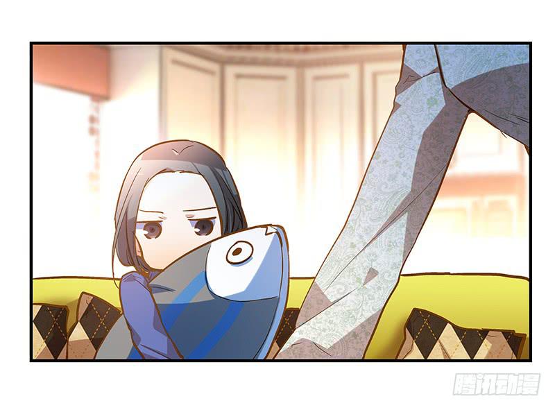 《宠爱我吧！兽医先生》第十八话 桃花开了？ 第8页