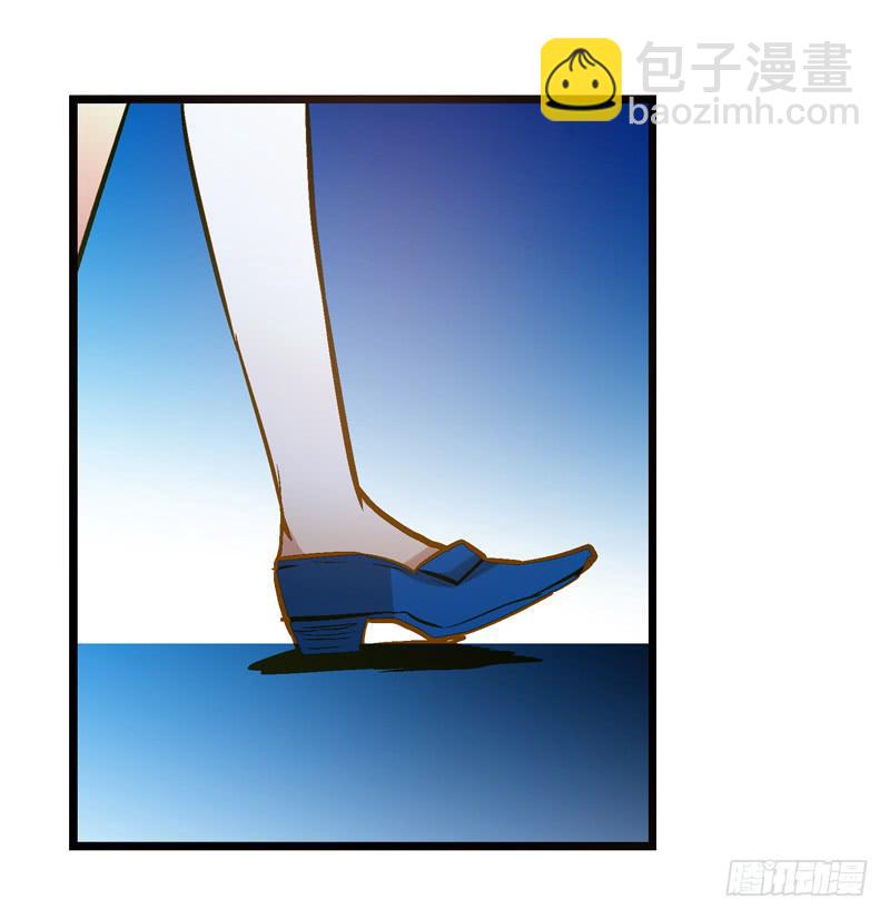 《宠爱我吧！兽医先生》第二十话 该撒狗粮了 第11页
