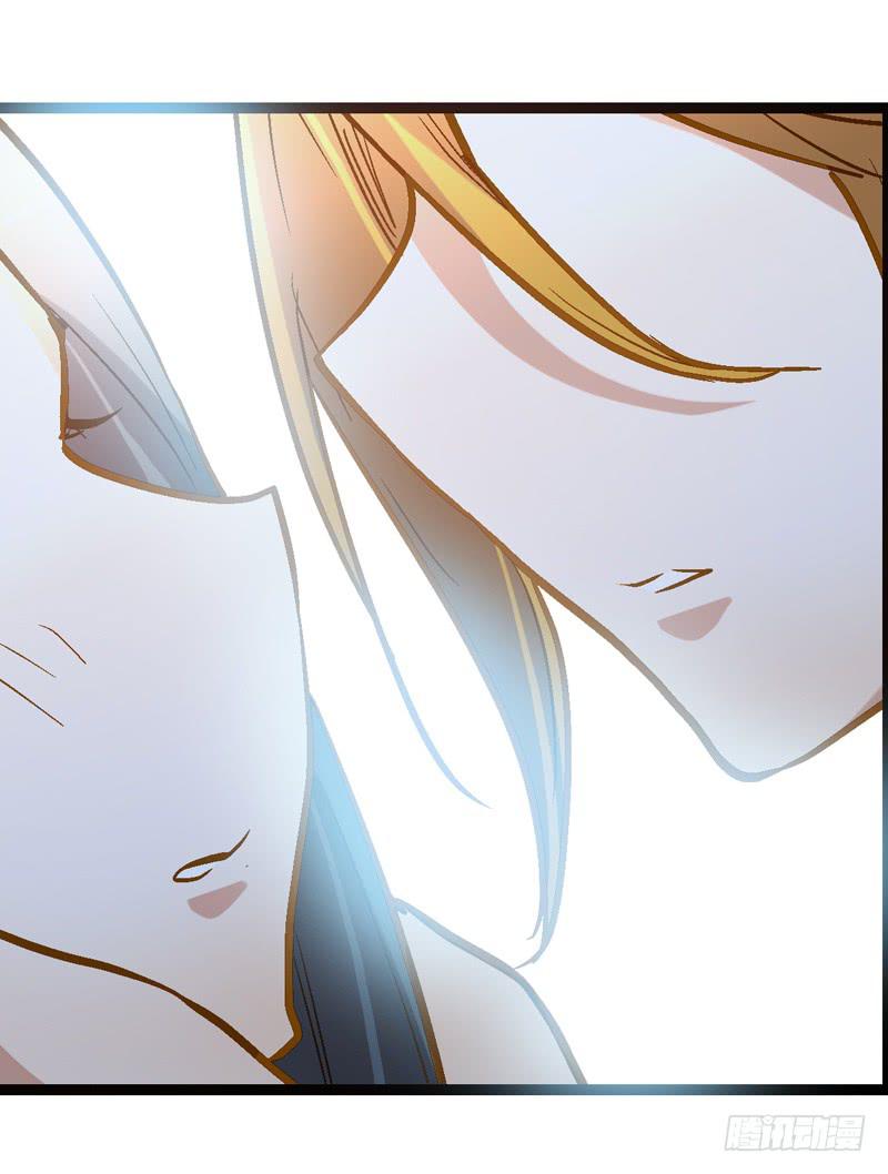 《宠爱我吧！兽医先生》第二十一回 “只爱你一个” 第26页