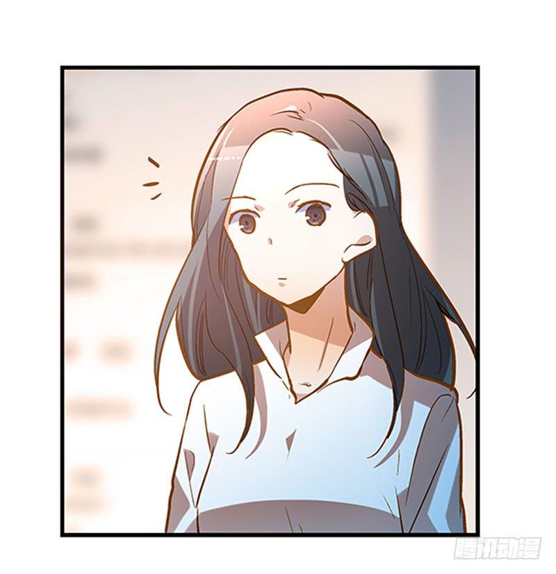 《宠爱我吧！兽医先生》第二十二话 请走瘟神 第15页