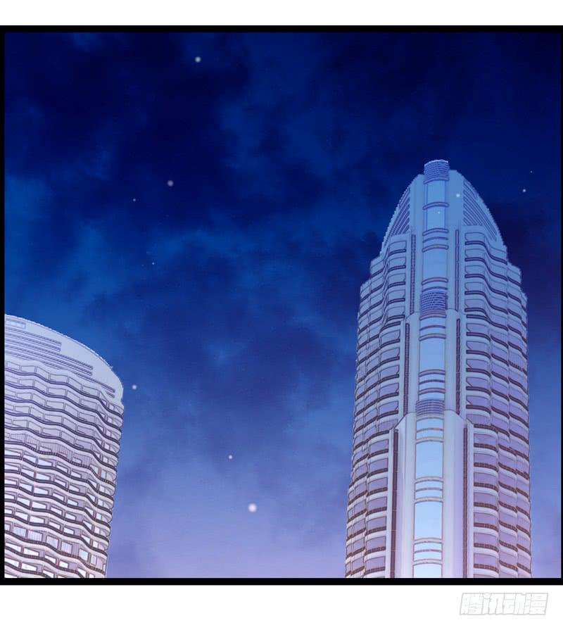《宠爱我吧！兽医先生》第二十三话 真的有天使吗 第19页