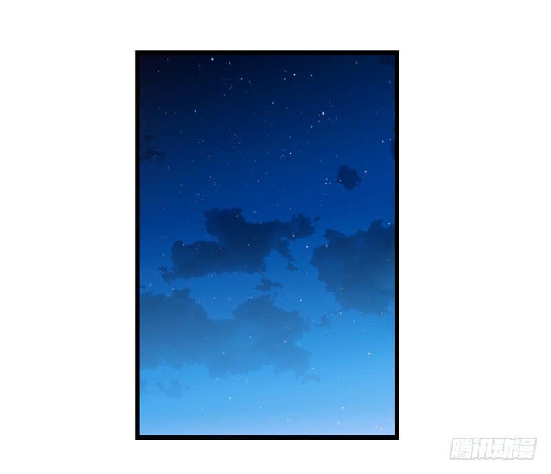 《宠爱我吧！兽医先生》第二十四话 爱吃烧烤的假兽医 第10页