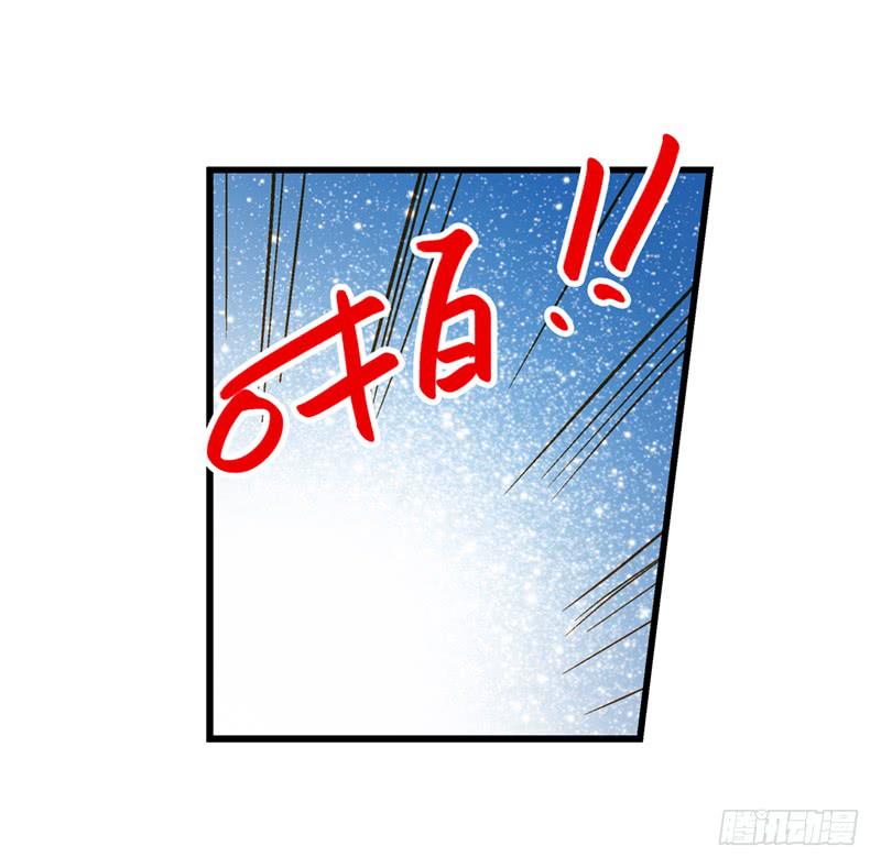 《宠爱我吧！兽医先生》第二十五话 我为你晕倒 第14页