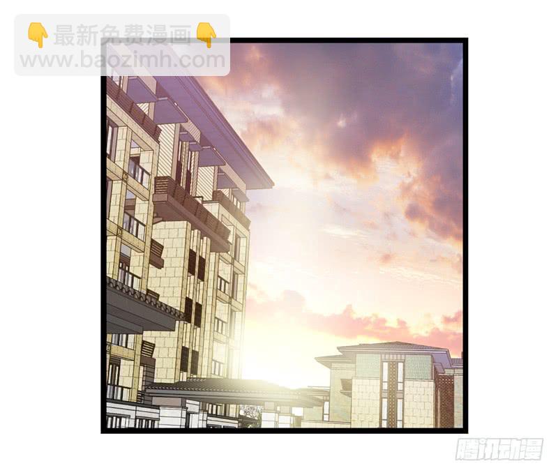 《宠爱我吧！兽医先生》第二十七回 在一起 第32页
