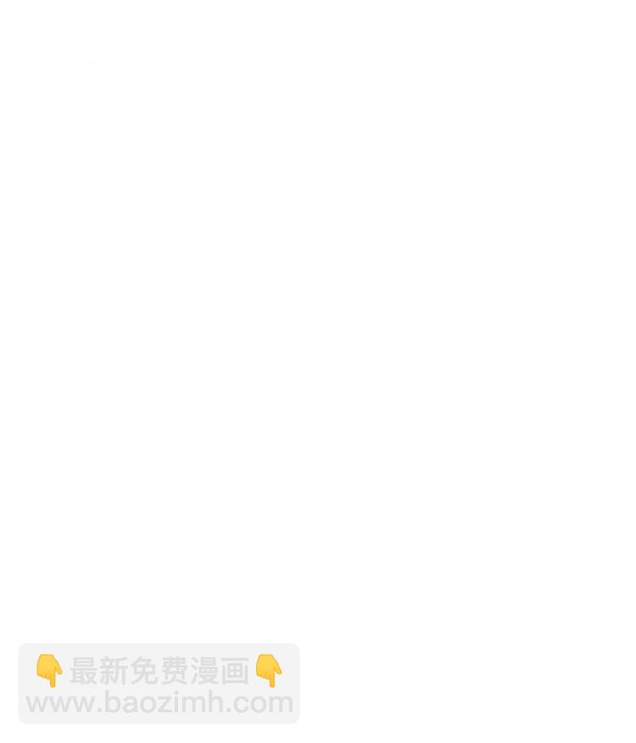 《小恩的短梦合集》第四夜·医生的梦境 第22页