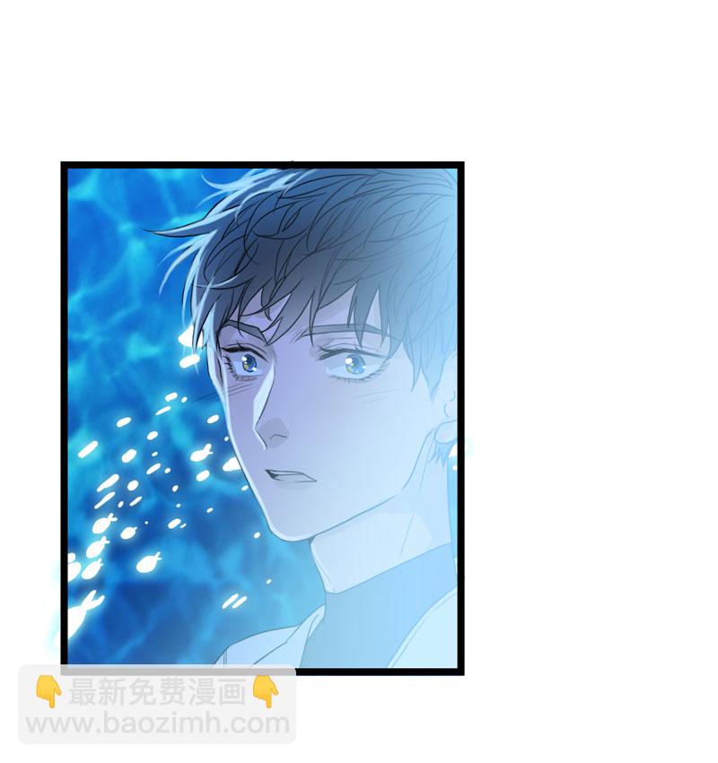 《小恩的短梦合集》第四夜·医生的梦境 第7页