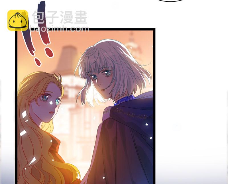 《小恩的短梦合集》十五夜·龙与宝石【全篇完】 第8页