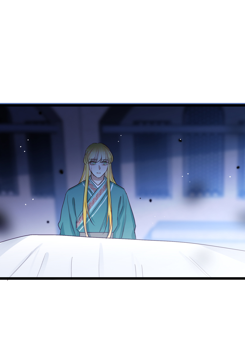 《小恩的短梦合集》二十七夜·王子20-黑暗 第13页