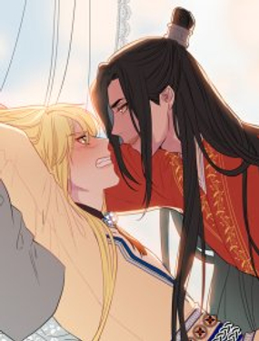 《小恩的短梦合集》漫画封面图 - tl漫画