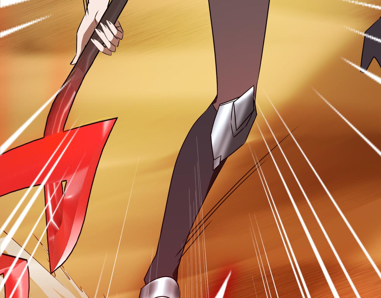 《梦境 交错之影》004女神的王冠（三） 第27页