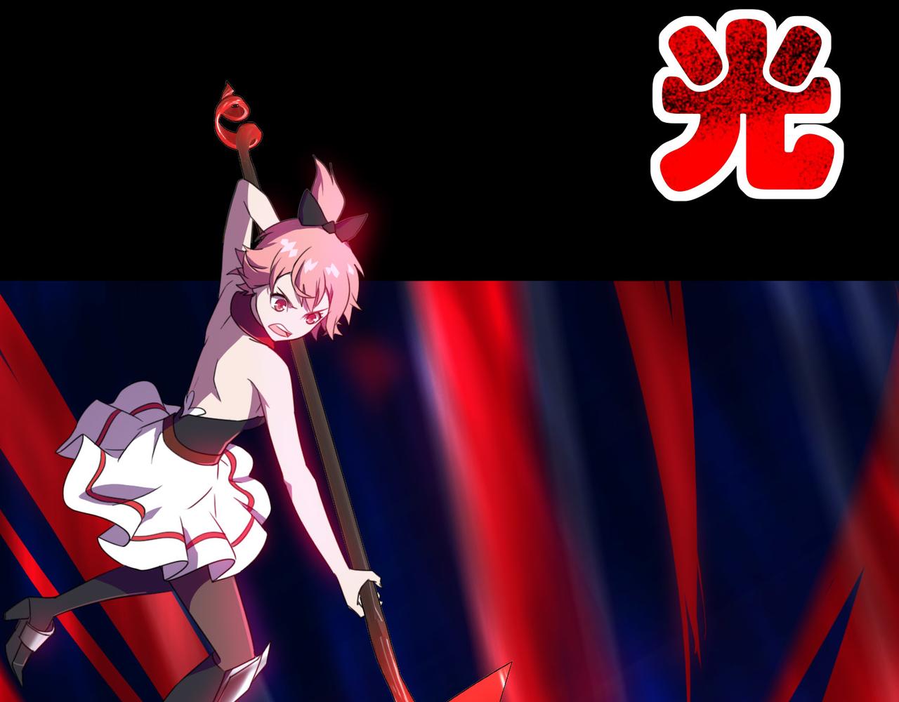 《梦境 交错之影》004女神的王冠（三） 第36页