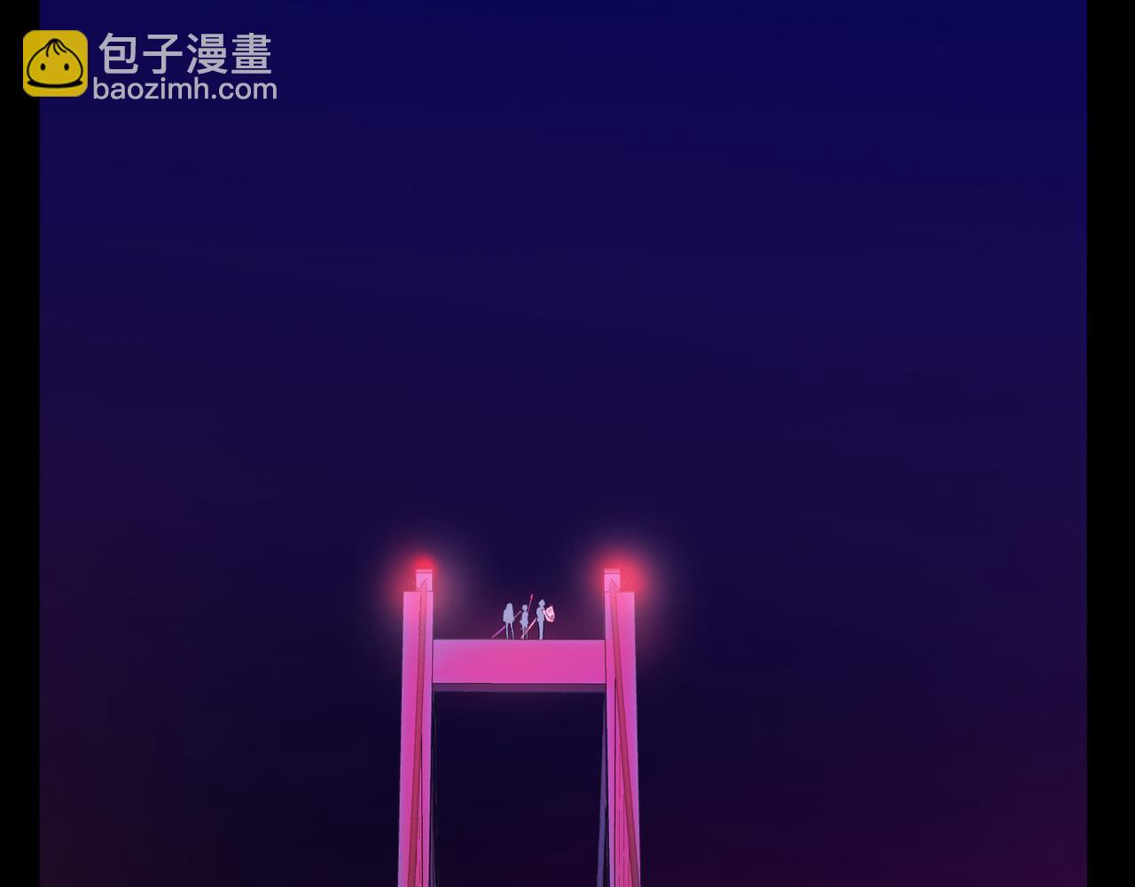 《梦境 交错之影》002女神的王冠 第16页