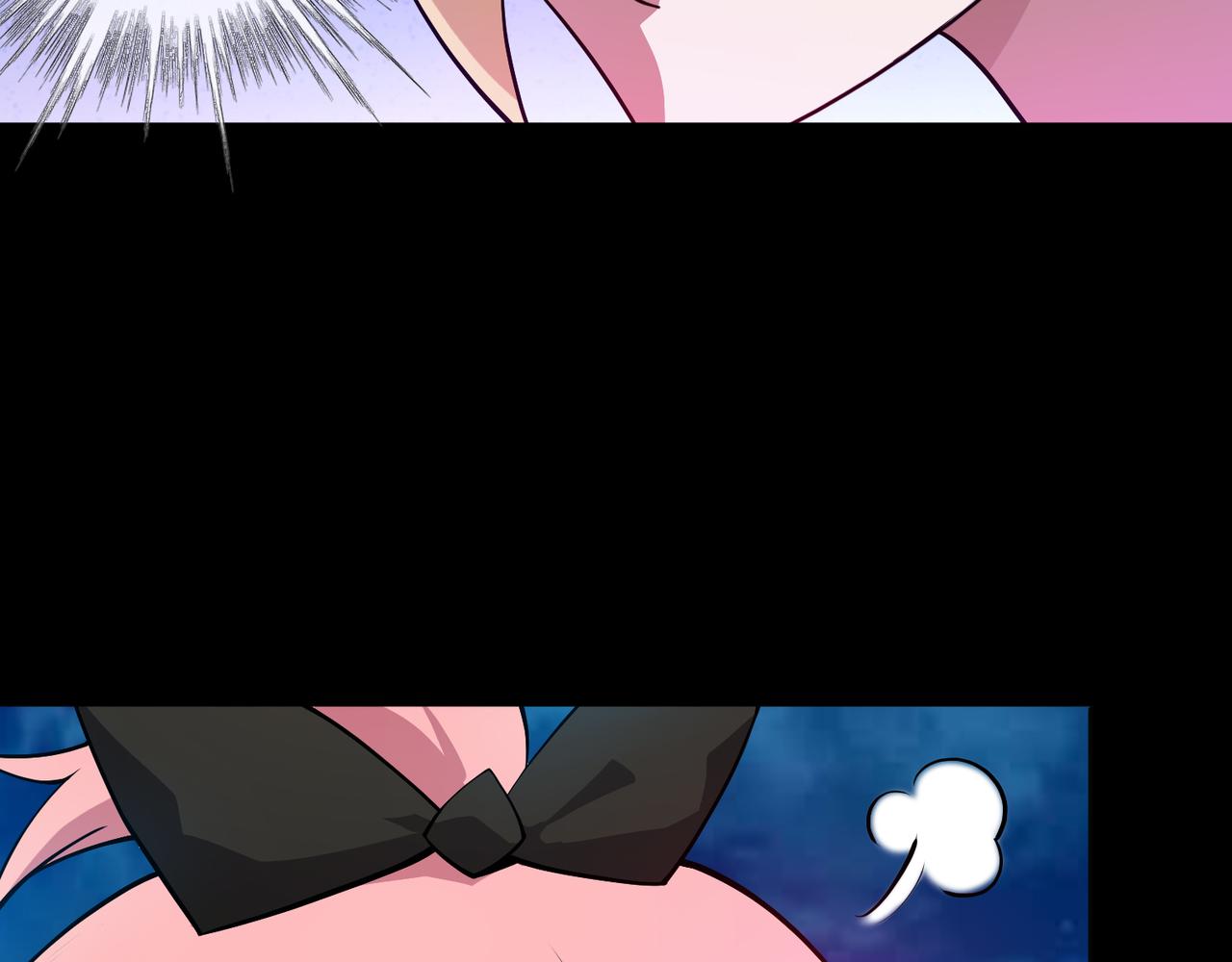 《梦境 交错之影》002女神的王冠 第25页