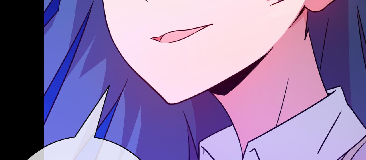 《梦境 交错之影》002女神的王冠 第29页
