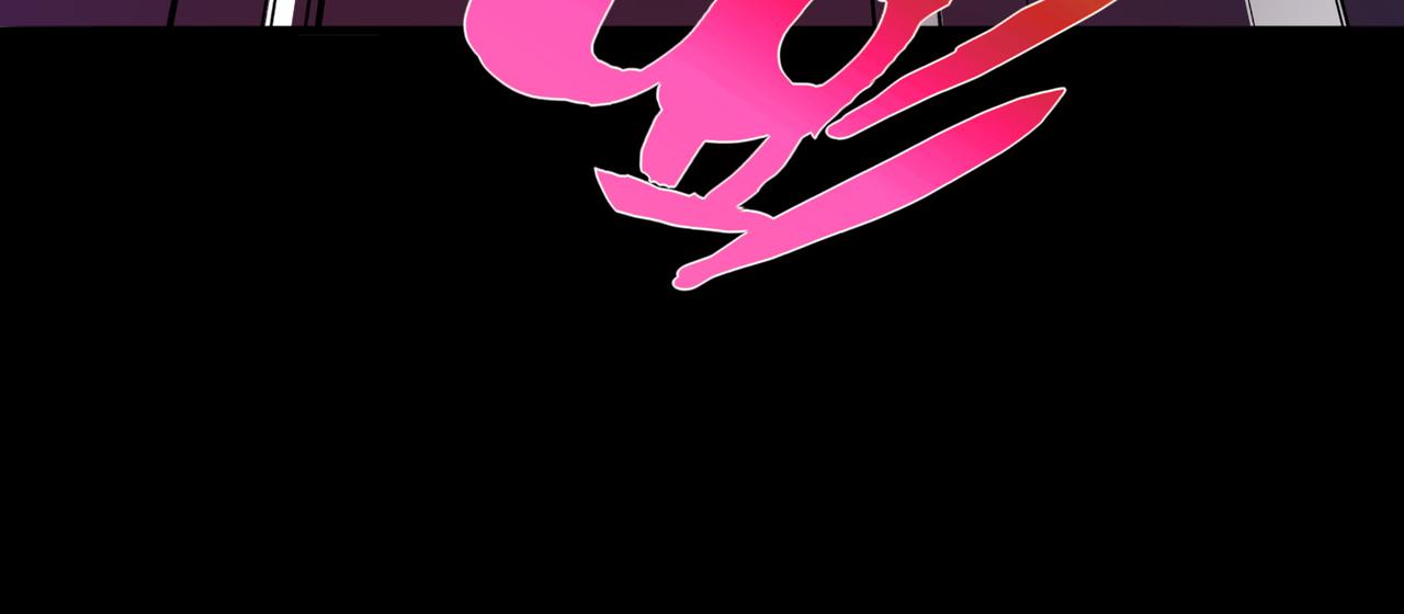 《梦境 交错之影》002女神的王冠 第41页