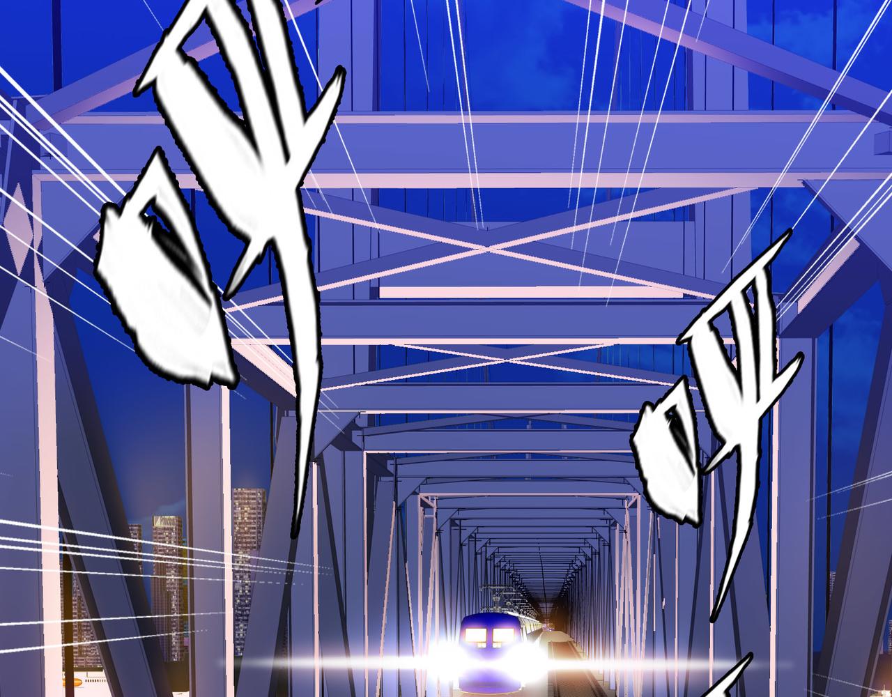 《梦境 交错之影》002女神的王冠 第48页