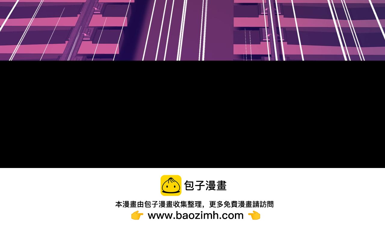 《梦境 交错之影》002女神的王冠 第50页